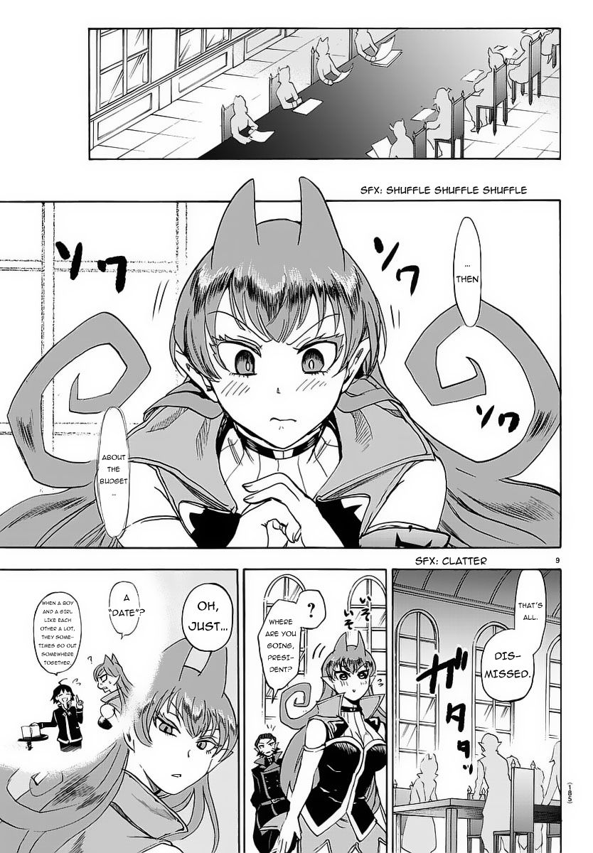 Welcome to Demon School! Iruma-kun, Chapter 12 image 11